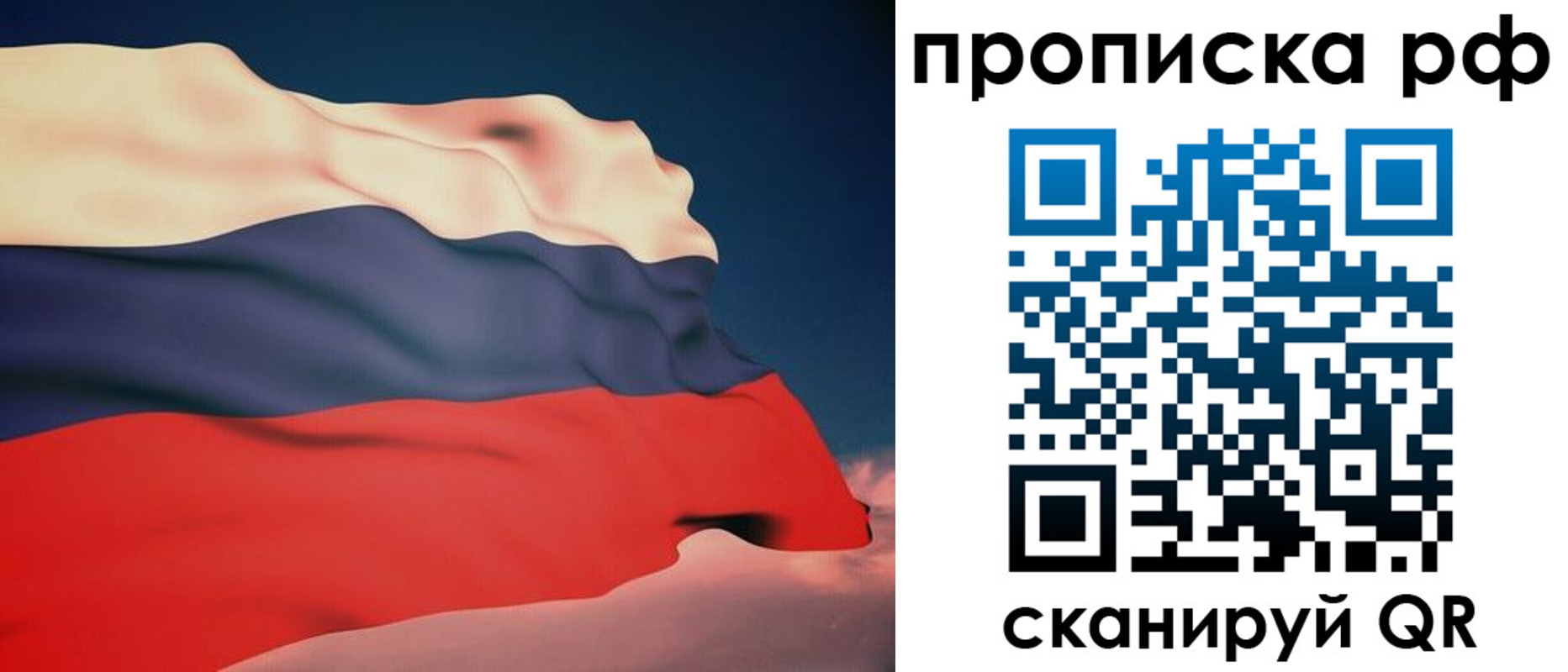 форма 3 в Десногорске